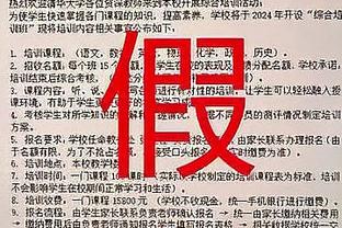 王秋明：虽然伤势刚恢复，但被国足征召克服困难也会去报到