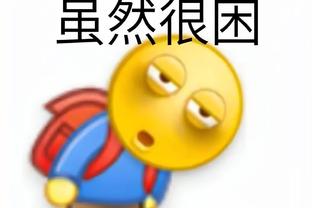 raybet雷竞技靠谱截图2