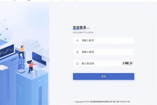 热刺主帅：德拉古辛加盟是他自己想来，我不会强迫球员来这的