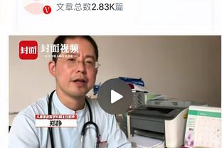 开云手机app下载官网苹果版截图3