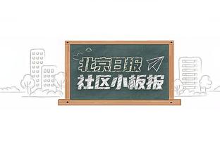 杜伦夸赞文班亚马：他又高技术又好 且在场上从不停下脚步