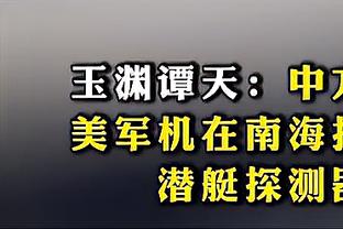 一击毙命！约基奇三分杀死比赛 全场19中13砍31分13板10助