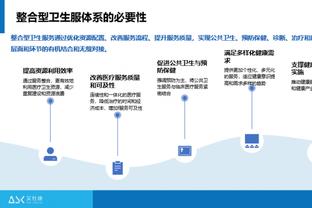 曼联黑风双煞！曾经威震八方，你还记得他俩吗？